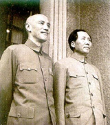 chiang kai-shek, a kuomintang s mao zedong, a kinai kp vezetje 