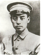 Zhou Enlaj, mint a Whampoa Katonai Akadmia politikai osztlynak vezetje a kpen.