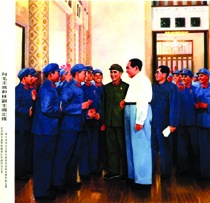 Mao Zedong, Lin Biao s Zhou Enlai egy korabeli propagandakpen